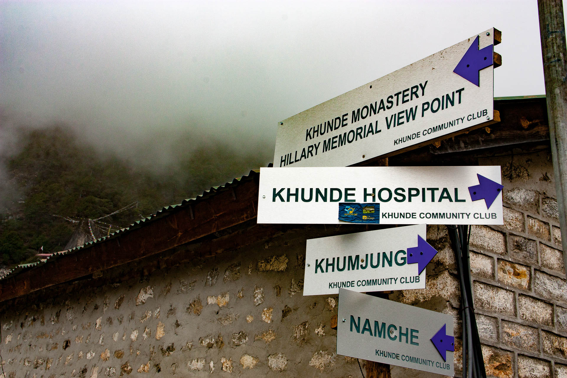 Khunde Hospital