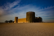 Fort Zubarah